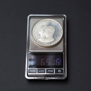 Uruguay. 2000 Nuevos Pesos 1983 Reyes España