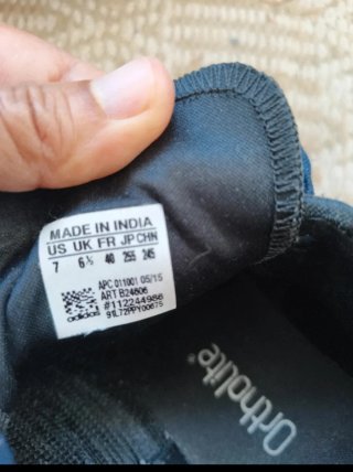 Zapatillas Adidas Estampado Animal