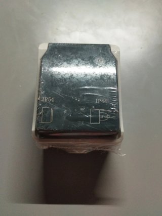 Enchufe exterior IP44/IP54