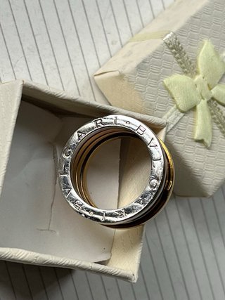 Anillo Tricolor