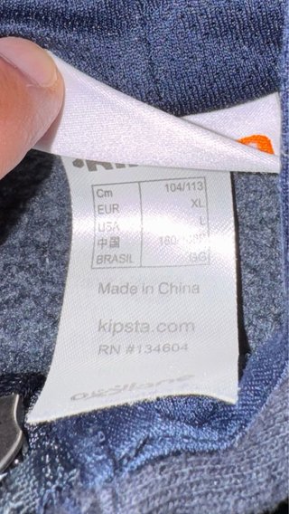 Sudadera Kipsta Azul Talla XL