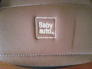 2 Alzadores Coche Baby Auto Marrones