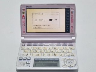 Diccionario electrónico Casio E-A200