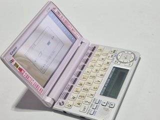 Diccionario electrónico Casio E-A200