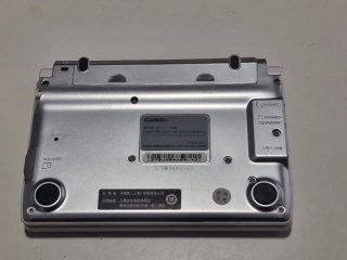 Diccionario electrónico Casio E-A200