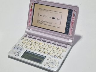 Diccionario electrónico Casio E-A200