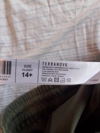 Pantaloni cargo ragazzo Terranova 14 anni