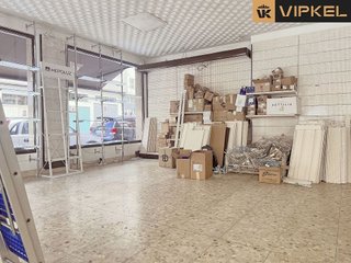 Local comercial en venta en Fajardo en Ferrol