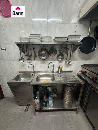 Local comercial en alquiler en Ciudad Jardín - Zoco en Córdoba