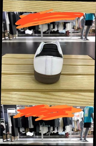 Adidas Samba OG Retro Blancas Talla 38.5