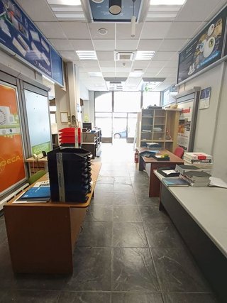 Local comercial en venta en La Ería - Masip en Oviedo