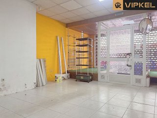 Local comercial en venta en Fajardo en Ferrol