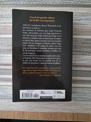 El psicoanalista
