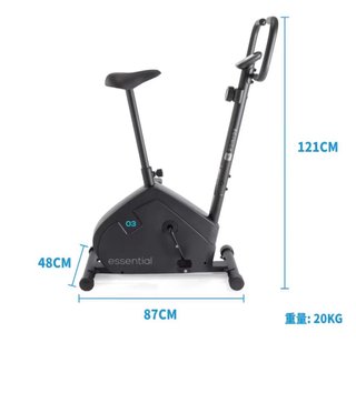 Bicicleta Estática Domyos Decathlon