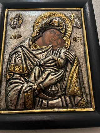 Icono bizantino Virgen y Niño Plata y Oro