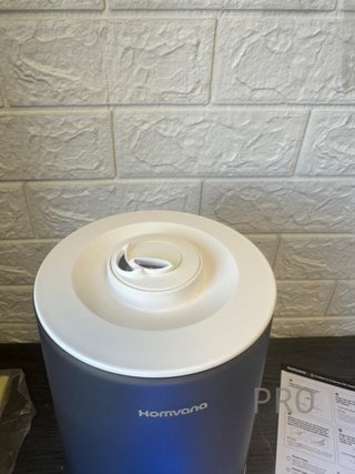 Humidificador