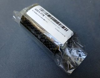 4x SEPARADOR ESPACIADOR DIRECCIÓN 1-1/8 EN CARBONO