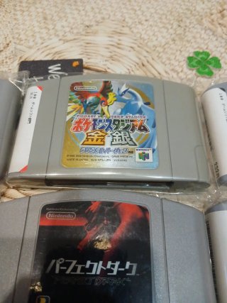 Lote 9 juegos Nintendo 64 Japoneses