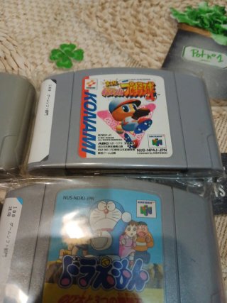 Lote 9 juegos Nintendo 64 Japoneses