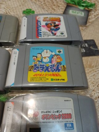 Lote 9 juegos Nintendo 64 Japoneses