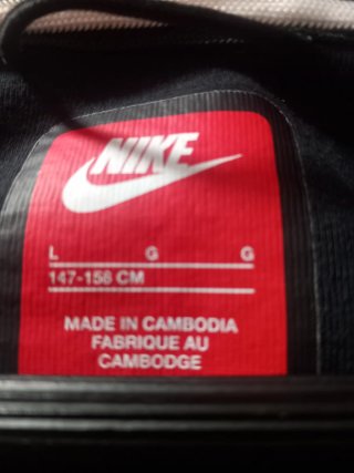 Sudadera Nike Tech niño con T-L 147-158 cm.