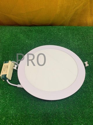 Luz Blanco Cálido Jandei