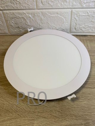 Downlight LED Empotrable Jandei