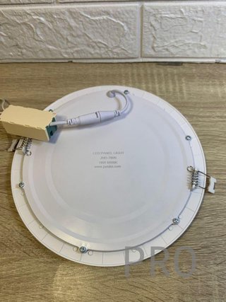 Downlight LED Empotrable Jandei