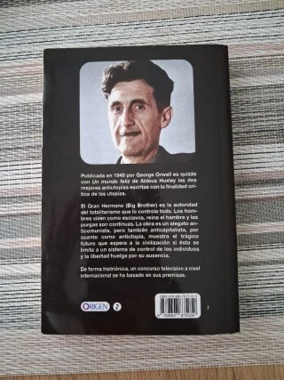 1984