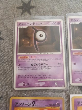 Colección Unown Japoneses Pokémon