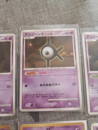 Colección Unown Japoneses Pokémon