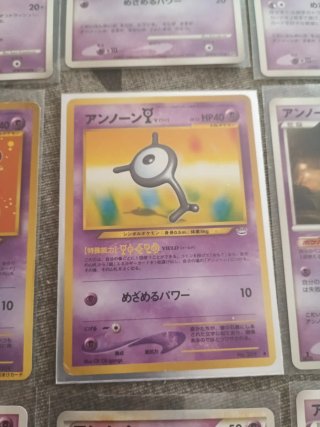 Colección Unown Japoneses Pokémon