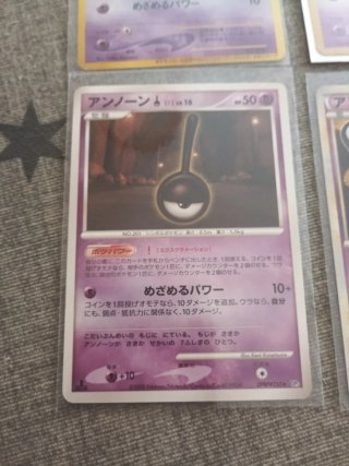 Colección Unown Japoneses Pokémon