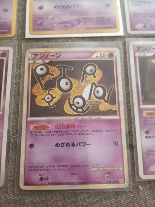 Colección Unown Japoneses Pokémon