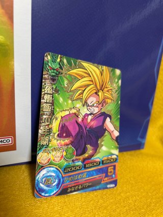 Lámina Dragon Ball Z Sparking Zero Bandai + Carta