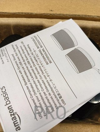 Bocina 2.0 para PC