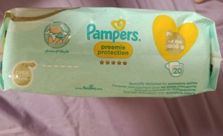Pañales Pampers Premie Protection Talla P1