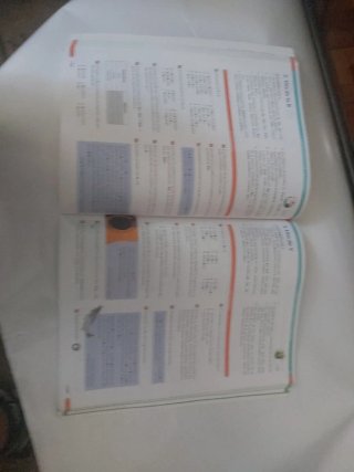 Lengua castellana y literatura A , 4 ESO código...