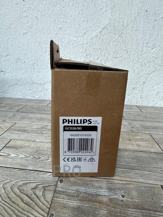 Quitapelusas Philips