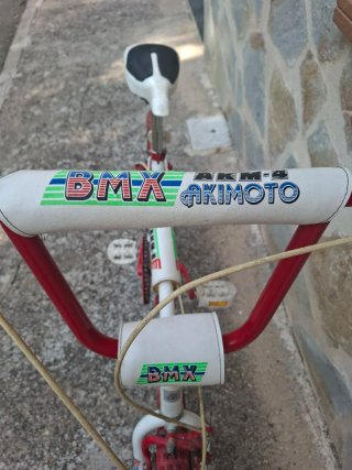 Bicicleta BMX Akimoto 4 Vintage
