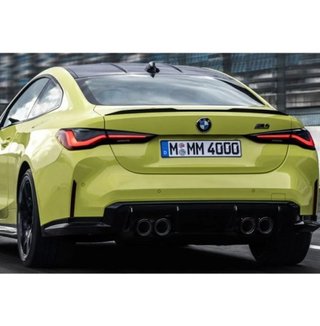 Aleron trasero BMW Serie 4 G22 Coupe look M4 Negro