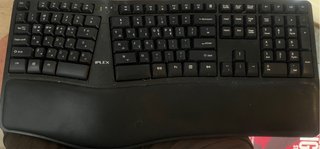 Teclado Ergonómico IPLEX USB Coreano/Español