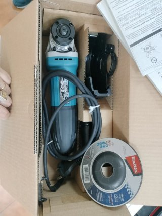 Amoladora Makita GA4530R 115mm