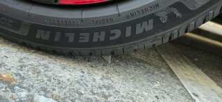 Michelin Primacy 5 2025 205/50R17