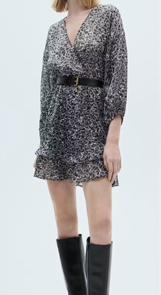 Mono estampado gris y negro Talla S