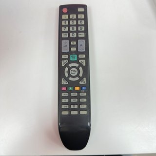 Televisor LED SMART Samsung Ue32h451ay