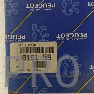 ESPEJO DEL RETROVISOR IZQUIERDO PEUGEOT 405 NUEVO
