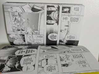 My hero academia 1