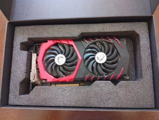 MSI GeForce GTX 1070 Gaming Z 8G