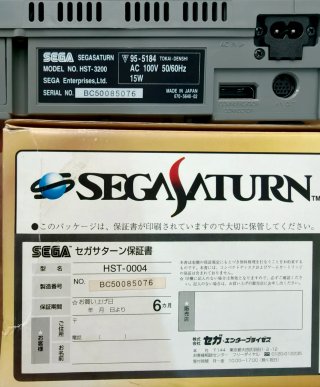 Sega Saturn Jap (model 1)